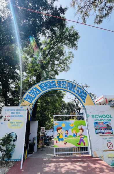 Children Memorial Senior Secondary Public School, Bachittar Nagar, Model Town, Patiala