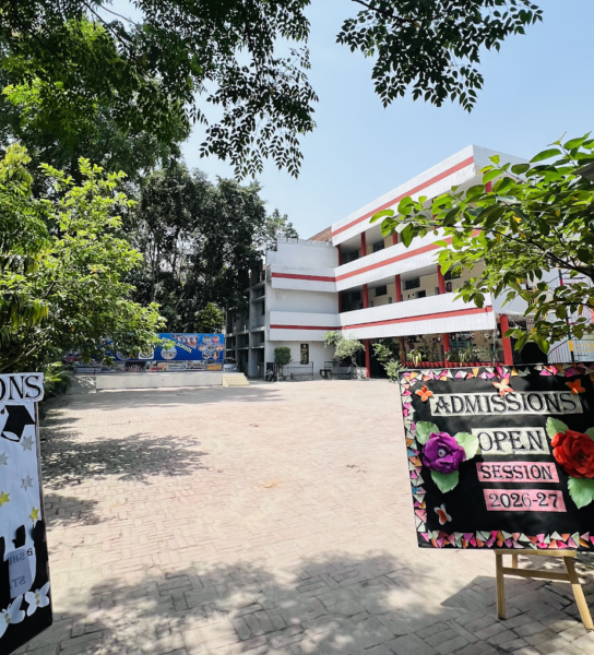 Children Memorial Senior Secondary Public School, Bachittar Nagar, Model Town, Patiala