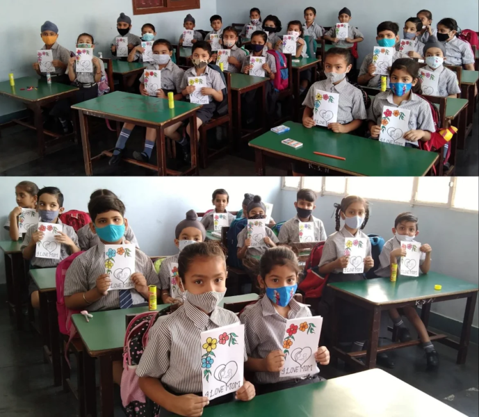 Kaintal Prep ICSE School Bhupindra Nagar, Patiala
