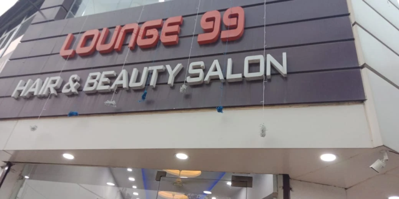 Lounge 99 Hair and Beauty Salon ITI Rd, near Sweet Home Flats, Patiala