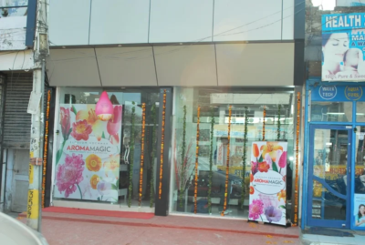 STYLE 'n’ BEAUTY Salon and Academy in Hira Nagar, Patiala