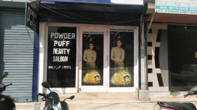 Powder and puff beauty saloon Punjabi Bagh, Patiala