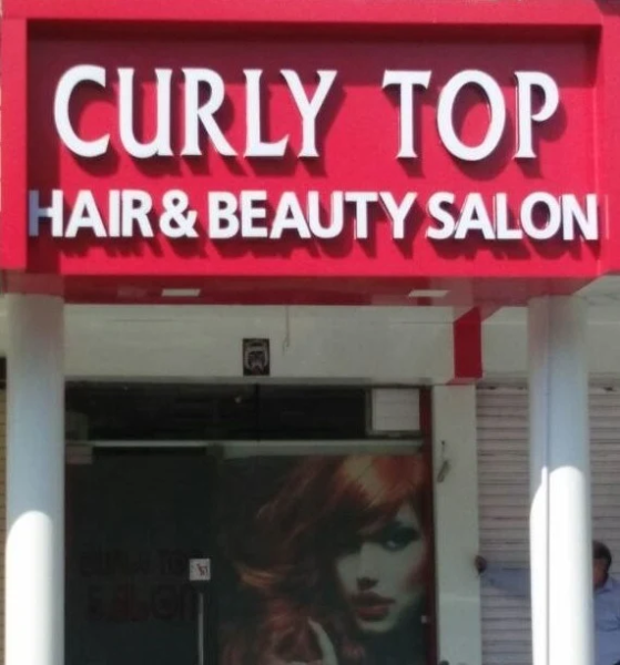 Curly Top Hair & Beauty Salon near Bhupindra Road Leela Bhawan, Market, Patiala