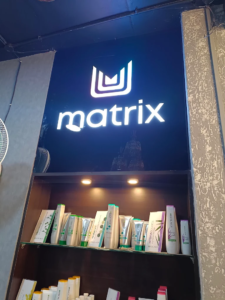Lux Salon Lower Mall Road, New Lal Bagh Colony, Patiala