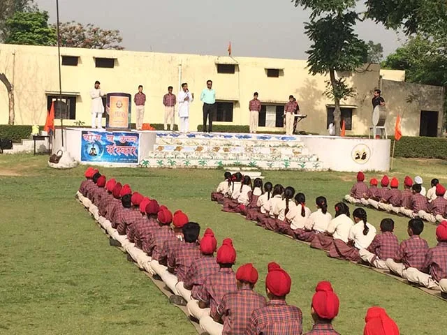 Dav Public School near Bhupindra Rd, Punjabi Bagh, Patiala