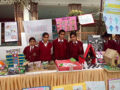 Play Ways Senior Secondary School Lahori Gate, Patiala
