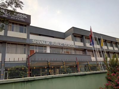Shivalik Public School SST Nagar, Patiala