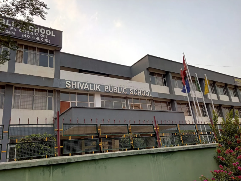 Shivalik Public School SST Nagar, Patiala
