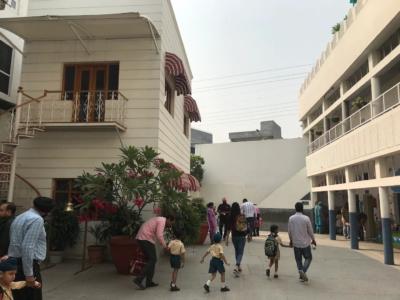 The British Co-Education School in Lower Mall, Patiala