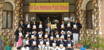 Sri Guru Harkrishan Public CBSE School in Virk Colony, Patiala