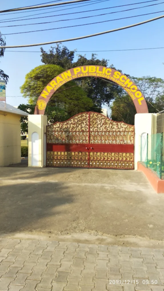 Narain Public School Sanour Road, Patiala