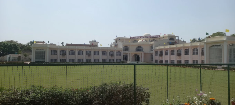 Udaseen Modern School Gurmat Colony, Patiala