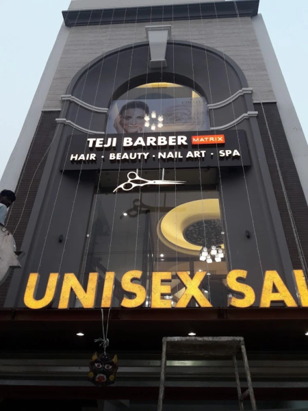Teji Barber Unisex Salon and academy near Tiwana chowk, Sarabha Nagar, Patiala