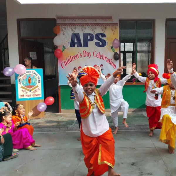 Anant Public School near Tripuri Market Road, Harinder Nagar, Patiala