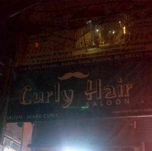 Curly Hair Dresser in Old Anaj Mandi, Nabha Gate, Patiala