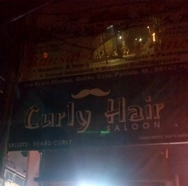 Curly Hair Dresser in Old Anaj Mandi, Nabha Gate, Patiala