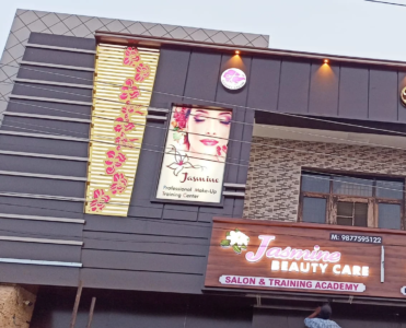 Tans salon near Bhupindra Road, Punjabi Bagh, Patiala