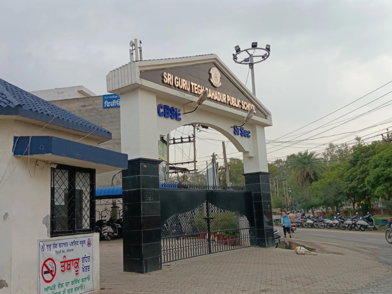 Sri Guru Teg Bahadur Public School Jawahar Nagar, Tripuri, Patiala