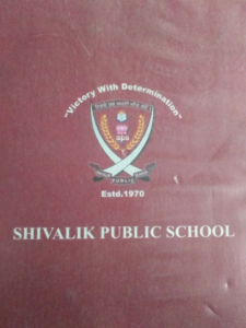 Shivalik Public School SST Nagar, Patiala