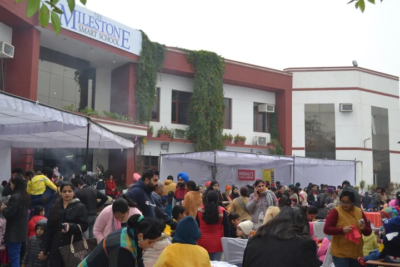The Milestone Smart School D.L.F. Colony Sirhind Road, Patiala