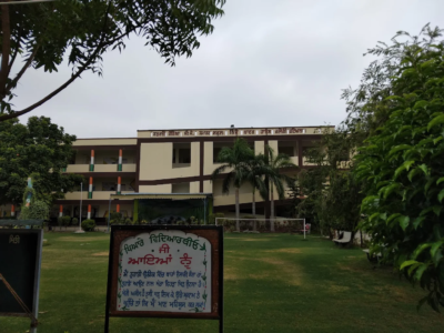 Government Girls Senior Secondary Smart School, New Power House Colony, Patiala