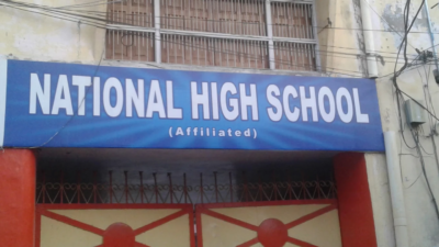 National High School in Old Lal Bagh Mohalla, Patiala