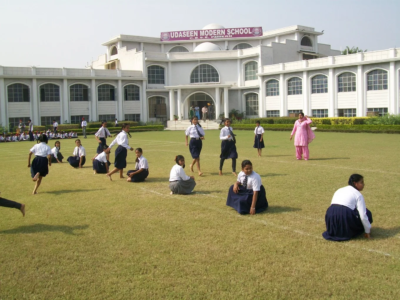 Udaseen Modern School Gurmat Colony, Patiala
