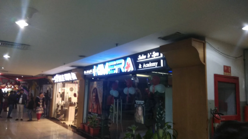 Kimera Salon and Spa near Mall Road, Baradari, Patiala
