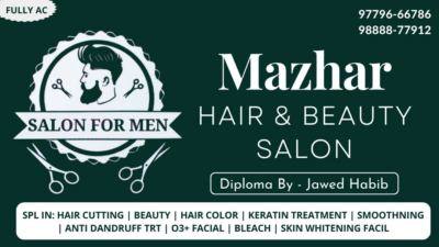 Mazhar Hair and Beauty Salon in Ragho Majra, Lower Mall, Patiala