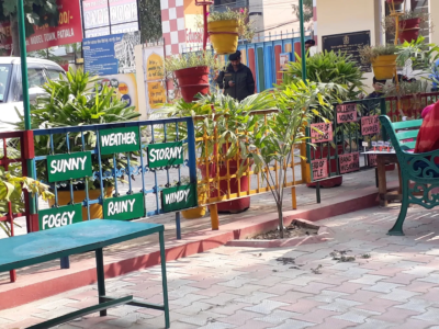 Government Senior Secondary Smart School Model Town, Patiala
