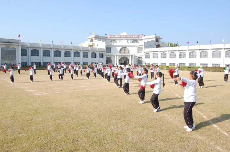 Udaseen Modern School Gurmat Colony, Patiala