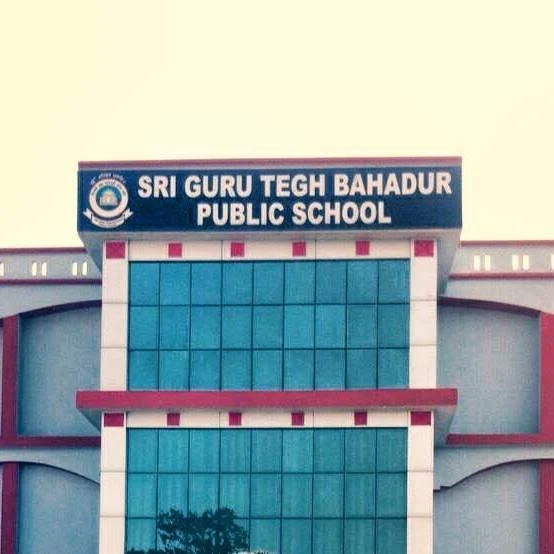 Sri Guru Teg Bahadur Public School Jawahar Nagar, Tripuri, Patiala
