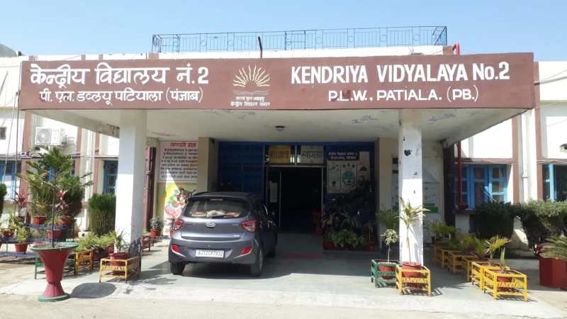 Kendriya Vidyalaya No.2 PLW CBSC School in DMW Railway Colony, Patiala