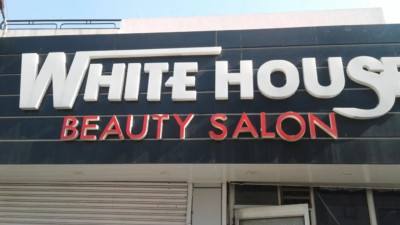 White House Beauty Salon Doctors Enclave, New Officers Colony, Patiala
