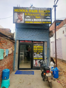 Munna Hair Salon Khanne Wale near Patiala Road, Tripuri, Patiala