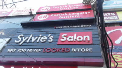 Sylvie's Salon Leela Bhawan, Market, Patiala
