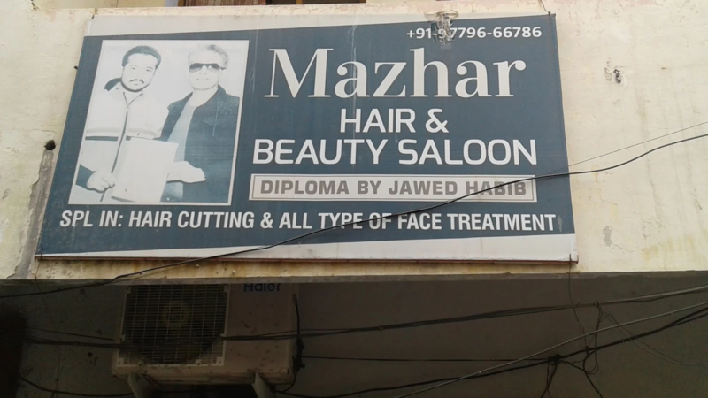 Mazhar Hair and Beauty Salon in Ragho Majra, Lower Mall, Patiala