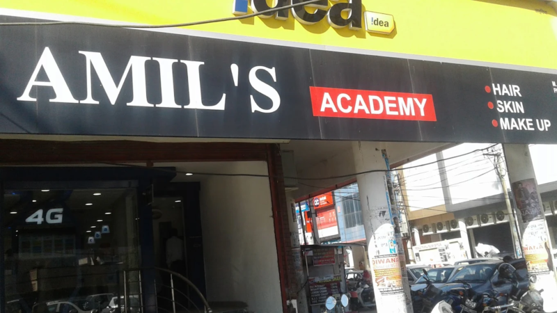 Amil's Academy and saloon Leela Bhawan, Bank Colony, Patiala