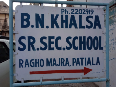B.N Khalsa Senior Secondary School Pathak Vihar Colony, Patiala