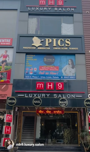MH9 LUXURY SALON in Phase III, Urban Estate, Patiala