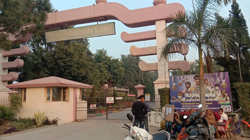 Scholar Fields Public School Sirhid Road, Majri Akalian Patiala