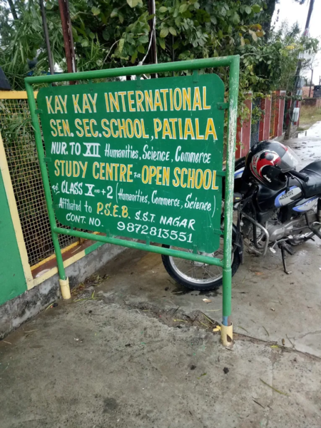 Kay Kay International Senior Secondary School Hassanpur, Patiala