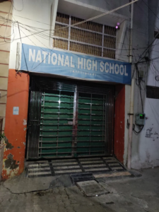 National High School in Old Lal Bagh Mohalla, Patiala