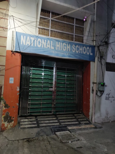 National High School in Old Lal Bagh Mohalla, Patiala