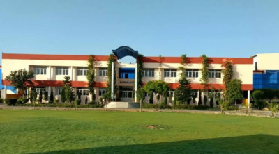 Police DAV Public School Dashmesh Nagar, Patiala