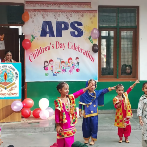 Anant Public School near Tripuri Market Road, Harinder Nagar, Patiala