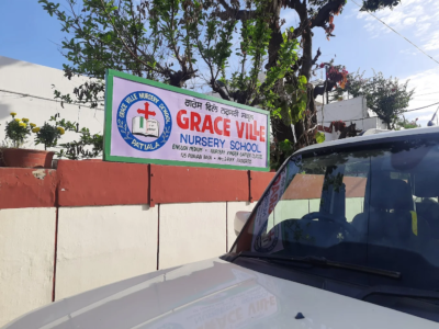 Grace Ville Ideal Nursery School Civil Lines, Patiala