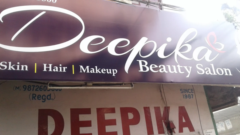 Deepika Beauty Salon Charan Bagh, Patiala
