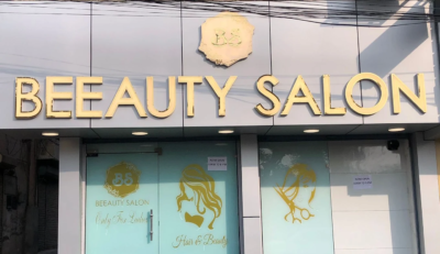 Beeauty Salon Sheran Wala Gate, Patiala