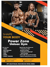 POWER ZONE UNISEX GYM NABHA